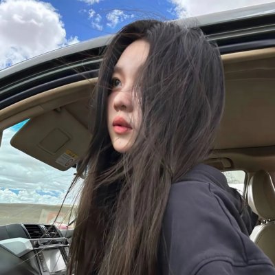 亲爱的外人