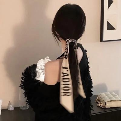 追查 第一章